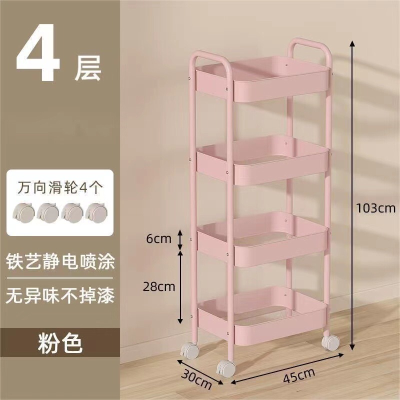 ネット赤カート家庭用棚移動式プーリーキッチン収納棚スナックリビング収納棚本棚|undefined