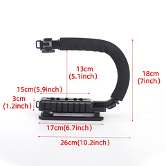 Three hot shoe C-type bracket U-shaped handheld stabilizer mount LED light flash bracket portable stabilizer