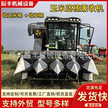 �����ի@�C�o����ՙC���а����ո�C�����C�ո���һ�w�C����