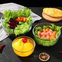 透明家用玻璃碗加厚水果沙拉碗保鲜蔬菜甜品容器冷面汤碗玻璃饭盒