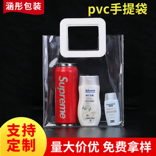 ����͸������pvc��������ֶY���yƷ����� �YƷ���b��ُ������l
