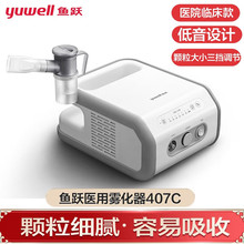 �~�S�F���C���Ã�ͯ����С����̵ֹ�ȳ��������t�É��s�F����407C