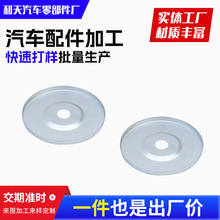 ��܇������_�����ӹ��F���|�����и��܇���㲿��