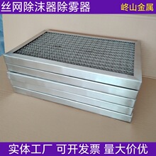 304���߅�z�W��ĭ�� ���P��͟��^�V�W���Ӹߜؽ��پW�͚�����W