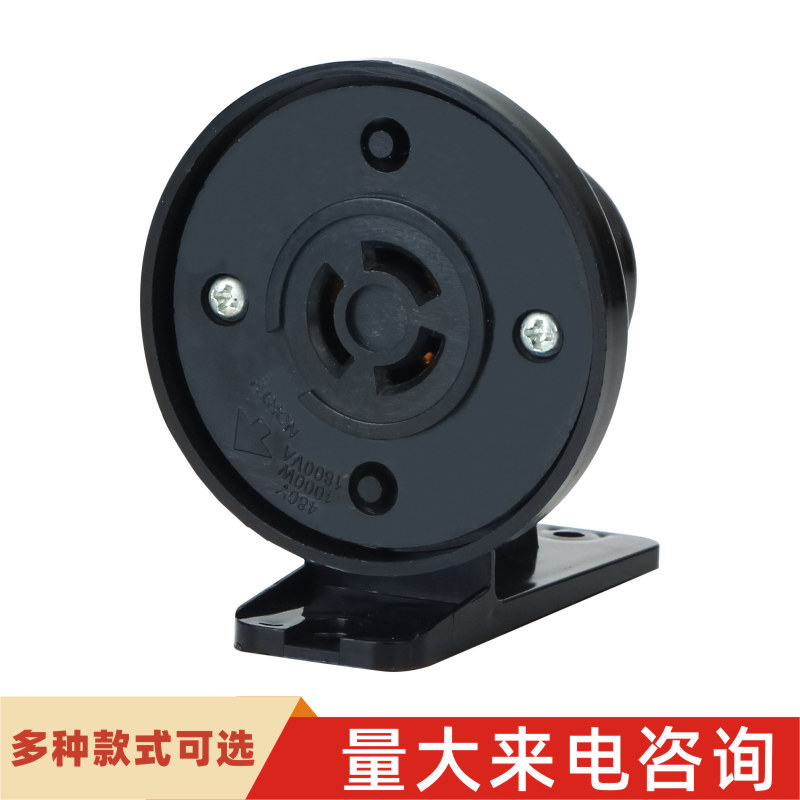 NK-E 美式路灯光控器光控开关光感器带线三线旋锁式安装底座插座