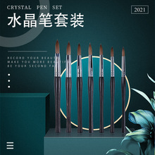 源头厂家跨境供应批发水晶液貂毛美甲水晶笔雕花笔kolinsky美甲笔