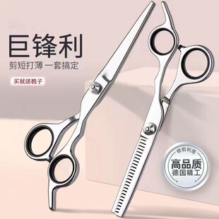 ��ƽ���l��l���l�����l�꾫�������l�����ӌ��I�����l�͎����l