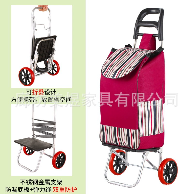 Children's foldable handheld grocery shopping cart