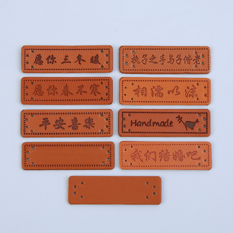 Jeans patch sticker leather label leather brand clothing accessories logo printing label hot pressing leather color printing logo bronzing