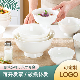����悼��׹Ǵ����մ���뜫��Ƶ����͏d��ʽ�������뺆�s�����