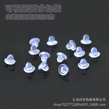 ���z����͸����ᔶ����ӏ��^��С�w�P���h���Ʒ�ֹ�diy������l