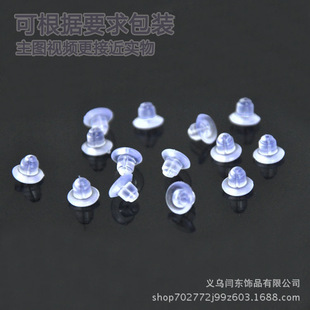 ���z����͸����ᔶ����ӏ��^��С�w�P���h���Ʒ�ֹ�diy������l