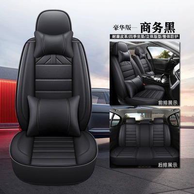 and Old Pineapple polo Hatchback Seat cushion, seat cover - full-leatherdeluxe-edition-business-black-remarks-model-year