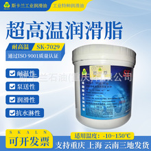 ˹���m7029�B�T�C���坙��֬ �S���X݆����֬ �B�T�C����֬ �S��