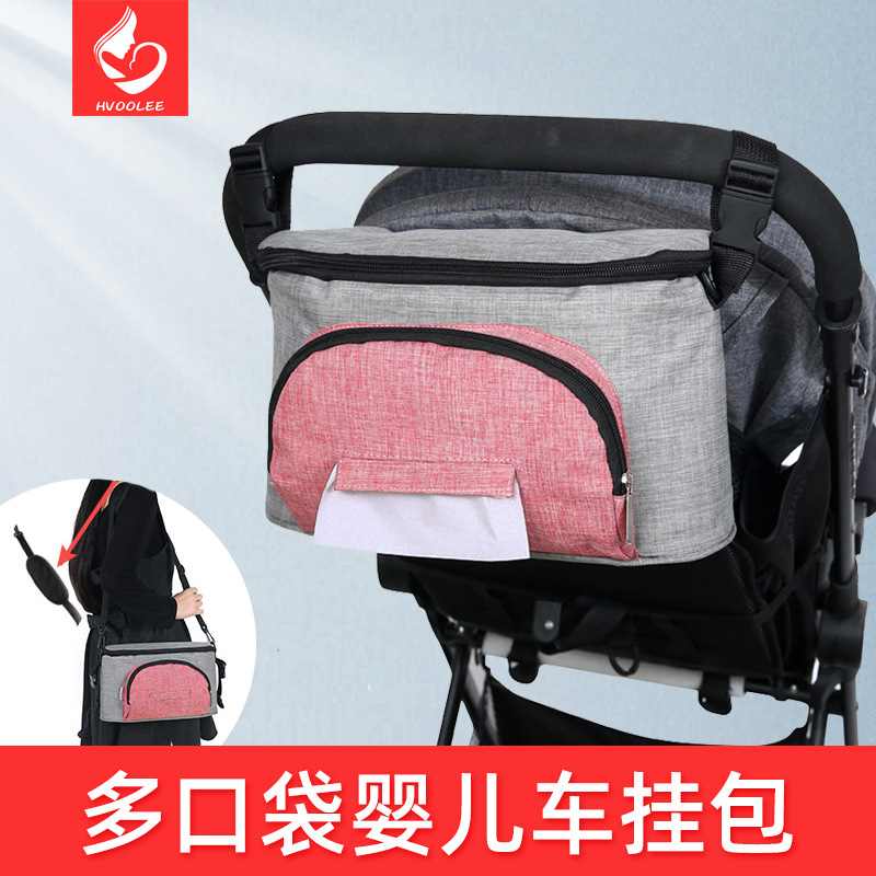 Waterproof Baby Wall Hook