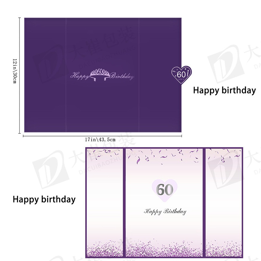现货生日贺卡4
