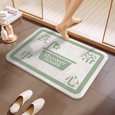 Ins Style Diatom Mud Floor — Avtomobil döşəmə paspasları - bath-center-40cm60cm-new-diatom-mud