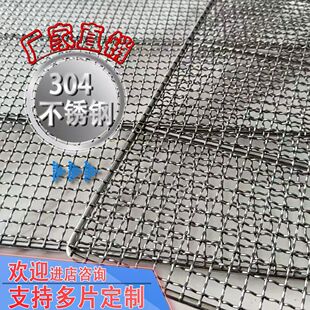 �Ӻ���m�i©�S�岻�P䓾W�����ӵ��W�^�����_�|����©�S���󃞻�