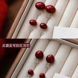 如业 999纯银安可拉红色珍珠耳钉耳环正圆秋冬高级感复古气质过年