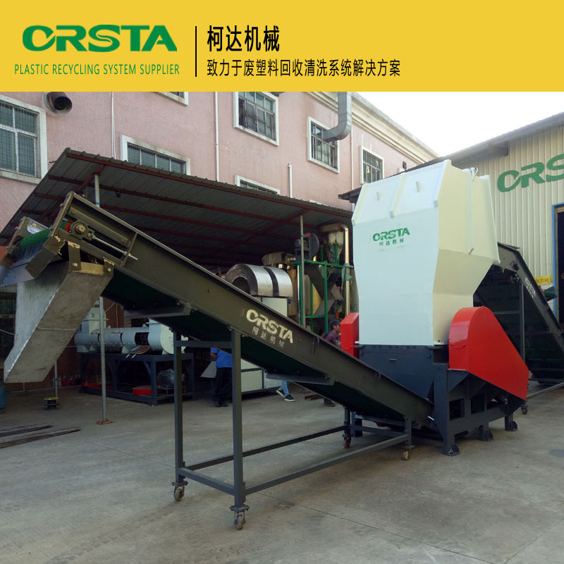 冰箱外壳机壳分离回收设备,电视机冰箱空调洗衣机外壳回收机械