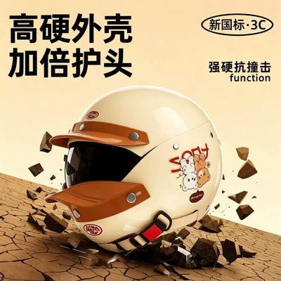 Motosiklet kaskı (dəbilqə) – with built-in visor, retro, lightweight, summer