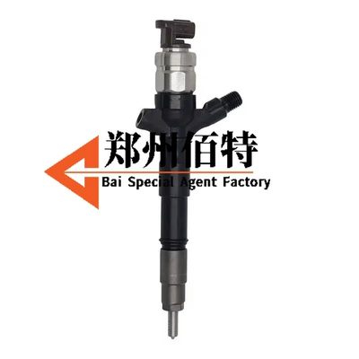 23670-30300 Is Suitable, Oil pump, nozzle