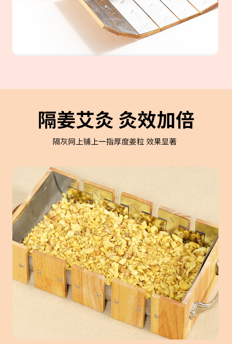 Longan Wood Dragon Bone Moxibustion Box Extended Large Back Warming Tool with Stone Ground Moxa Wool 1000g quality and texture