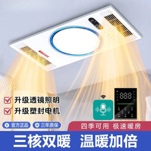 ���ɵ���Lůԡ�������Ś���һ�w�l���gȡů���ܭh�L�C���]