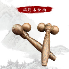Chicken Wing Wood Dual Ball Roller Massage Machine for Home Facial Muscle Relaxation Balls Chicken Wing Wood Face Slimming Device Wholesale