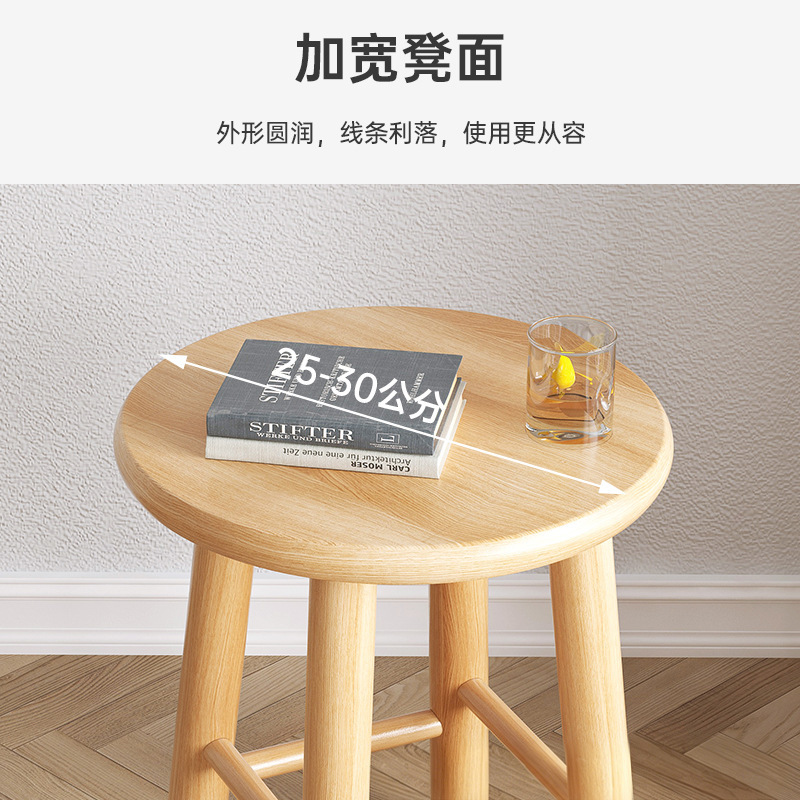 Solid wood stool Household dwarf stool log Bill toilet small stool minimalist small round stool living room wooden stool 3