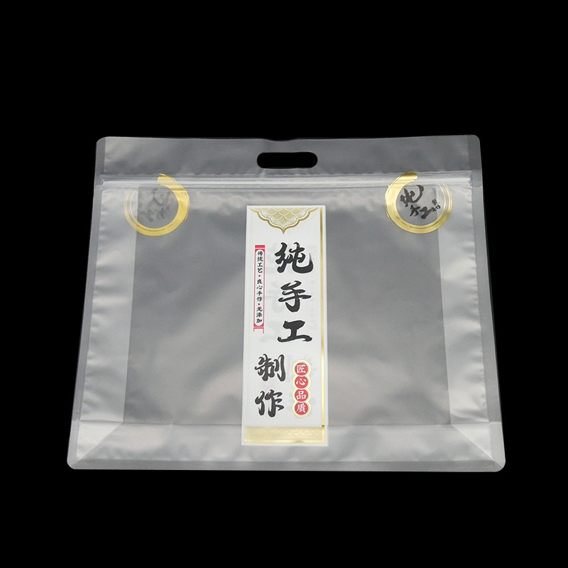 纯手工制作八边封手提包装袋通用食品零食糕点包装袋外包装可热封|undefined