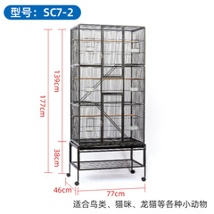 Factory Direct Supply Metal Bird Cage Cast Iron Bird Cage Multi-functional Pet Cage Flock Bird Cage Wholesale Parrot Cage