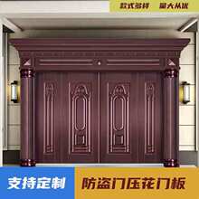 ITT扺ģ45#䓲PXϽ_ģ_CbͶ