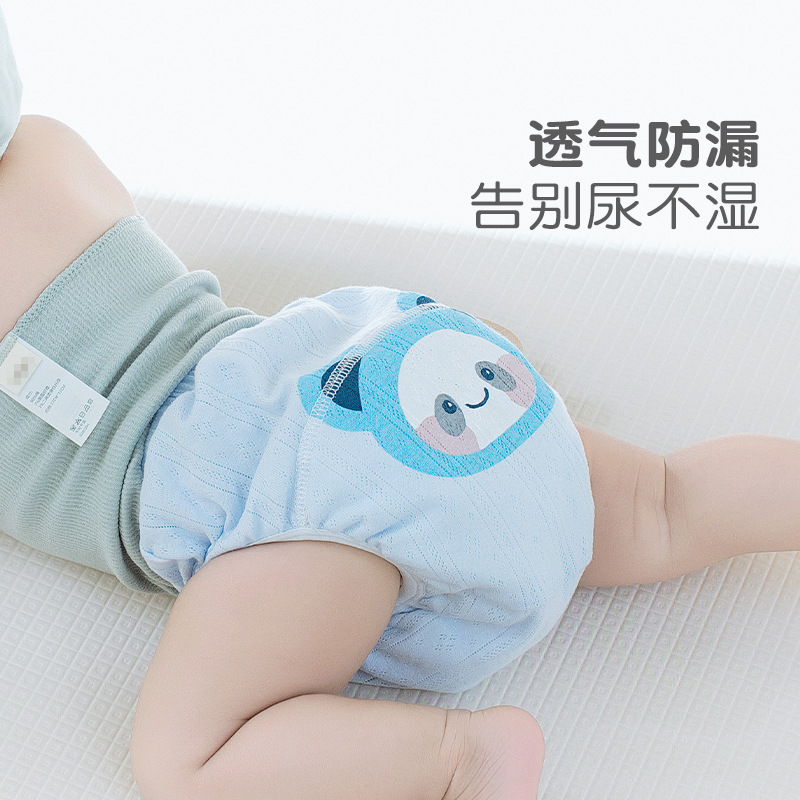 Pantalones de entrenamiento del bebé Clase un algodón verano transpirable lavable gasa ropa interior los niños niñas anillo pañales bebé