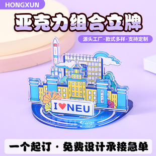 ���������ƶ��Ƅ������w����[����ͨ����չʾ���Ą������[������