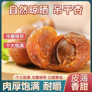 AA�ؼ��½��Ӹ��к��r�t�����ЋD�Ӹ�����������ʳ�o���ӟo���Ӹ�