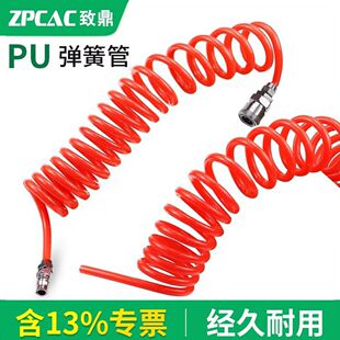 PU���ɚ�ܚ�ӿՉ��Cľ������9��15�ך�ø߉�����sܛ��������