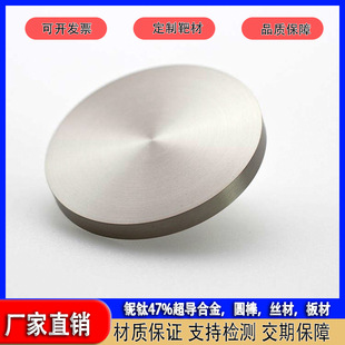 �����w�⁺Ͻ�� �53%�47%�²��� ֧�ֶ����⁳����͸�����