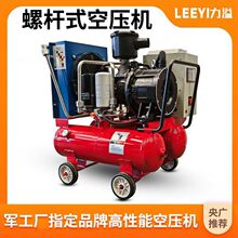 ��������7.5ǧ������׃�l�ݗUһ�wʽ�Չ��CС��220v-380v