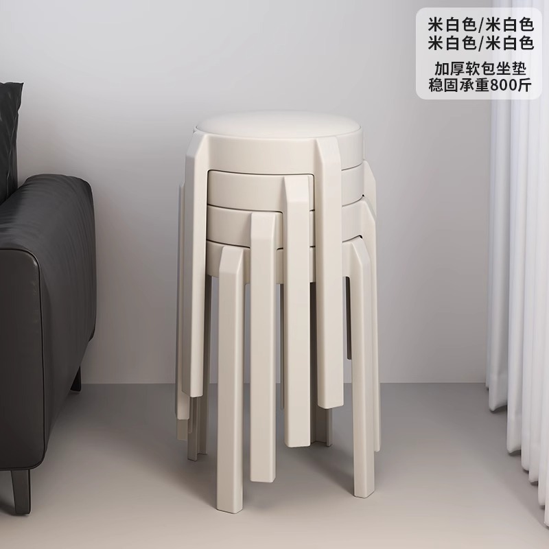 Taburetes de cuero de plástico de paquete blando, taburetes de comedor simples, taburetes comerciales altos.