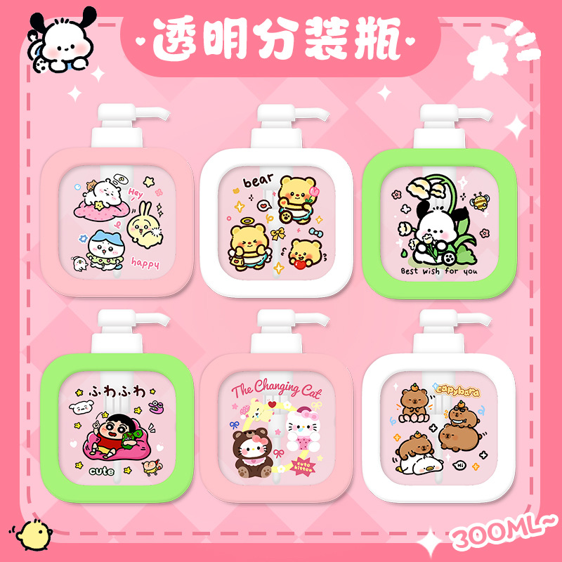 목욕 젤 세탁 액체 병 세제 프레스 병 샴푸 거품 병 손 소독제 병 빈 병