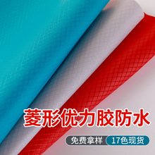 �F؛150D���θ��ˮ�����zţ��������񱳰����ߑ�����Ʒ����