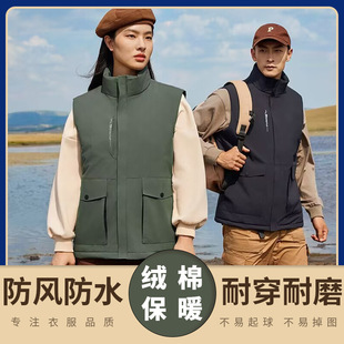 Winter down vest custom printed logo overalls coat embroidered men's fleece-lined thickened cotton jacket enterprise tooling