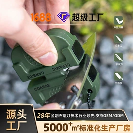 磨刀器/石/棒;磨石、油石;金刚石工具