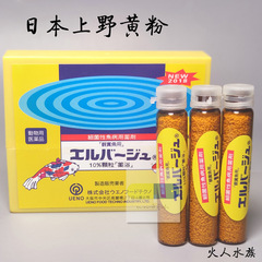 日本の規格品は上野の黄粉の魚の薬水族を輸入して魚の水のかびの錦鯉の魚を観賞して卸売りを使います。