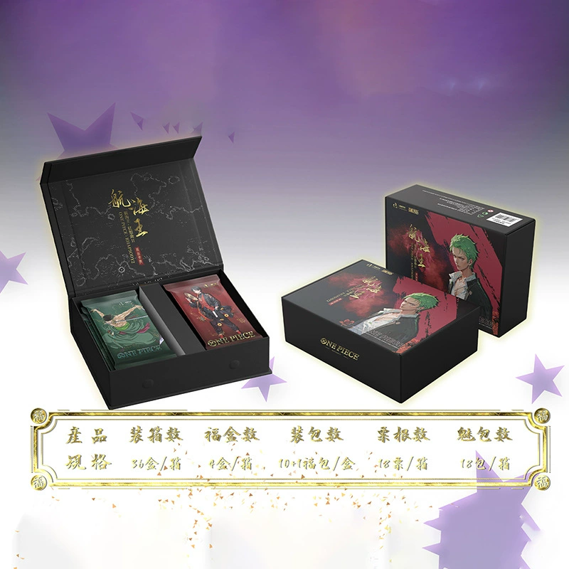 琦趣创想 One Piece Card Straw Hat Group Pirate Wanted Order Jigsaw Card Cake Fishman Island