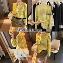 0525-113��36122���԰��أ���ϵ���Ʊ����ɹ�²��˻�