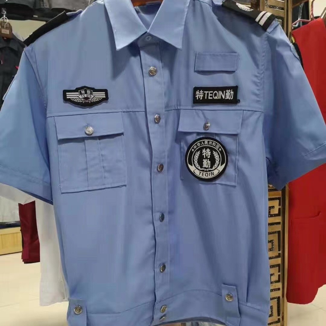 블루 반팔 셔츠 싱글 탑 (고급 코튼 자켓 스타일) [프리 로고]