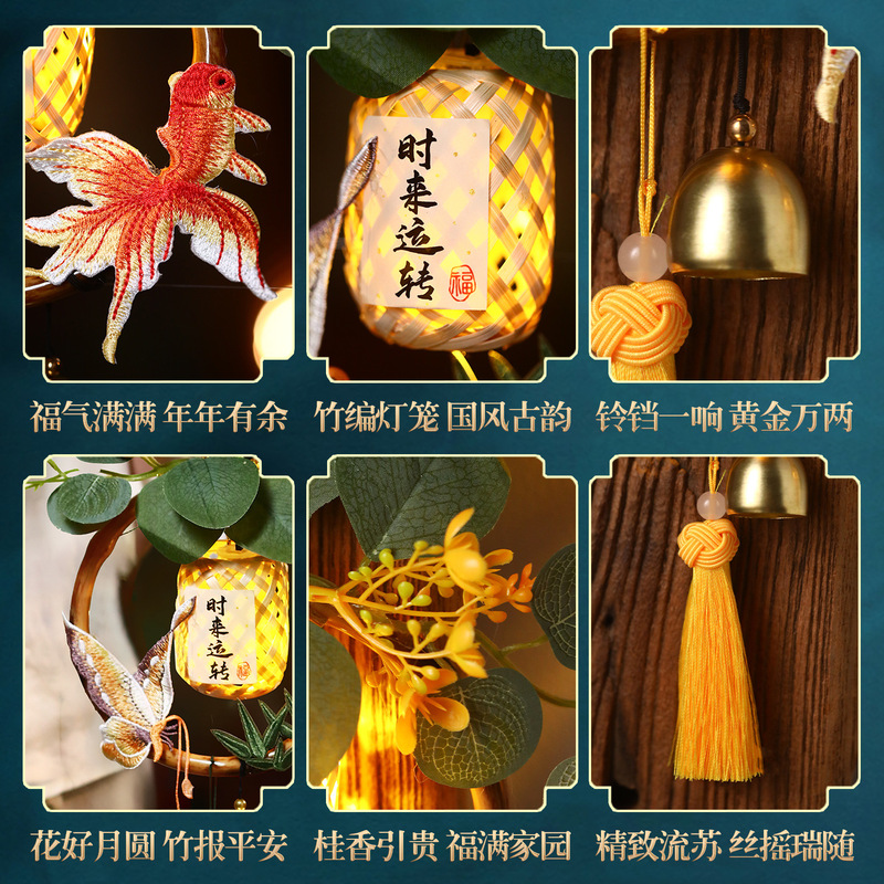 中秋节灯笼diy材料包手工竹编小灯笼发光手提国潮古风荷花灯摆摊|undefined
