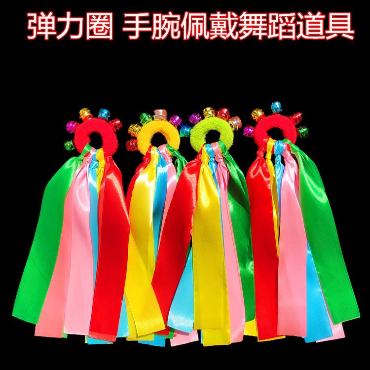 Pulseras elásticas con cintas de seda para niños, accesorios de danza y ejercicios matutinos de jardín de infancia
